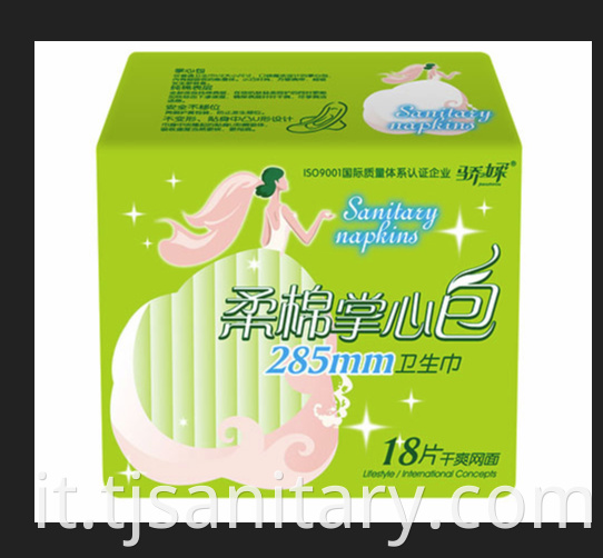 285mm sanitary napkins